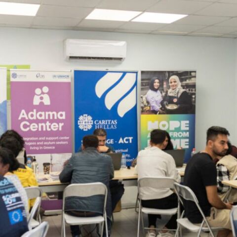 Υπουργείο Μετανάστευσης και Ασύλου: Πάνω από 1.000 πρόσφυγες βρήκαν εργασία σε 200 ελληνικές επιχειρήσεις - Στο πλαίσιο της δράσης «Ημέρες Καριέρας»