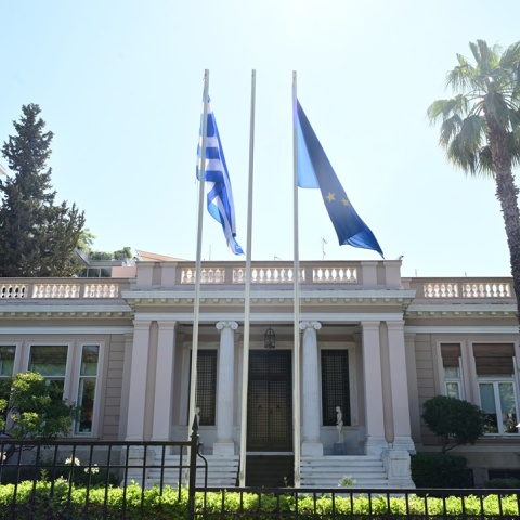 Μέγαρο Μαξίμου