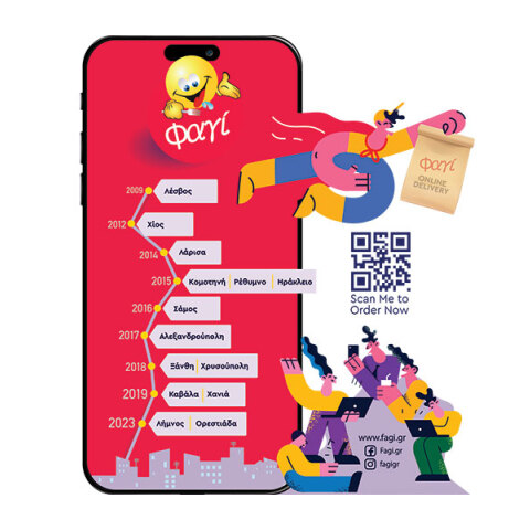 Fagi.gr: Η online delivery πλατφόρμα σε 14 περιοχές της Ελλάδας!