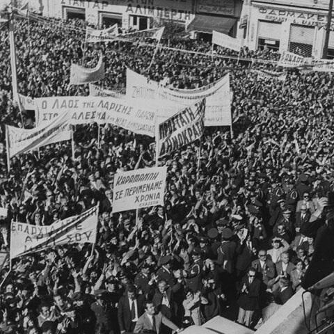 Τομή '74: Η θεμελίωση της πιο ανθεκτικής δημοκρατίας που έζησε ποτέ το ελληνικό κράτος