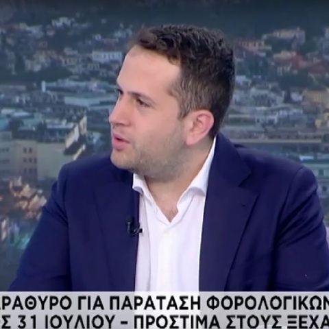 Όμηρος Τσάπαλος