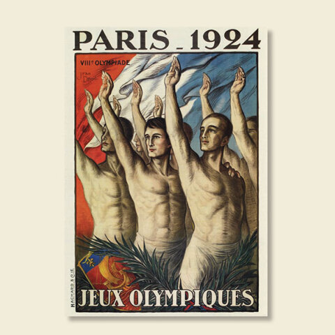 Σώτη Τριανταφύλλου: Η πρώτη φορά που είδα το Παρίσι