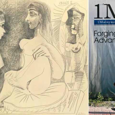 Πάμπλο Πικάσο: Ανακτήθηκε από τις αρχές των ΗΠΑ σχέδιο του Ισπανού καλλιτέχνη που αγοράστηκε με υπεξαιρεθέντα κεφάλαια επενδυτικού ταμείου της Μαλαισίας. 