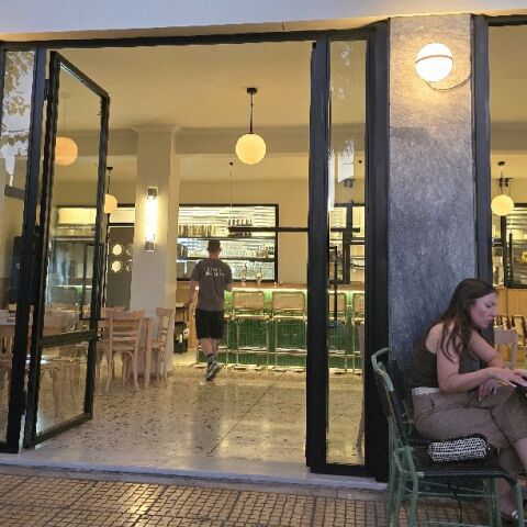 Αφαία, Πετράλωνα