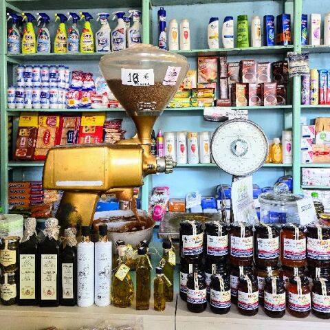 Το μπακάλικο του κύριου Γιώργου στην Αργαλαστή