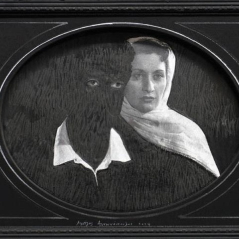 Γκόλφω: Ένα εικαστικό βουκολικό δράμα