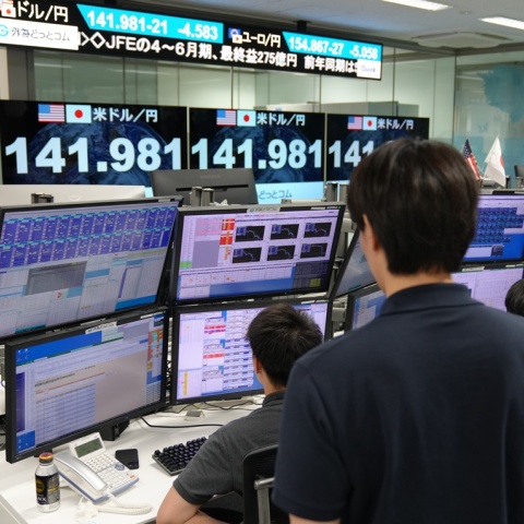 Χρηματιστήριο