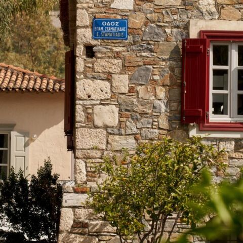 Doryssa Seaside Resort 