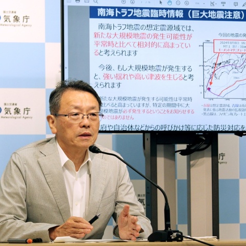 Ειδικός αναλύει τα δεδομένα για τη σεισμική δραστηριότητα στην Ιαπωνία