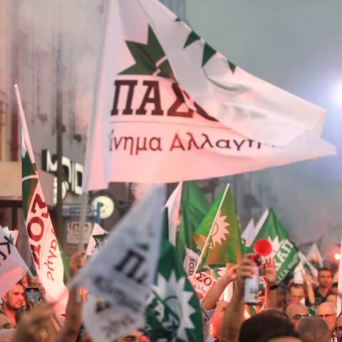 Αν συνέλθουν οι Πασόκοι…