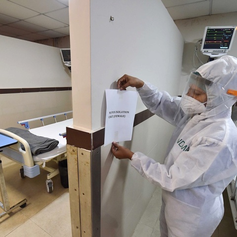 Χώρος νοσηλείας ατόμων με ευλογιά των πιθήκων