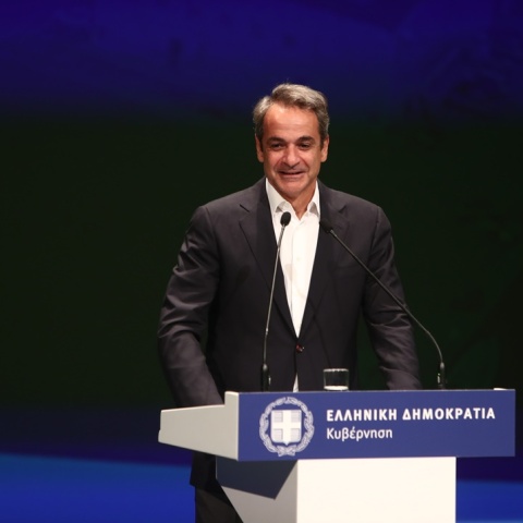 Κυριάκος Μητσοτάκης