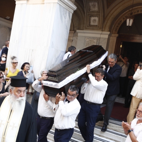 Το τελευταίο «αντίο» στον καθηγητή φιλοσοφίας και συγγραφέα Χρήστο Γιανναρά