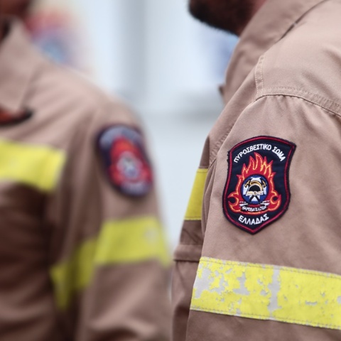 Εποχικός πυροσβέστης