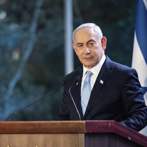 Μπενιαμίν Νετανιάχου