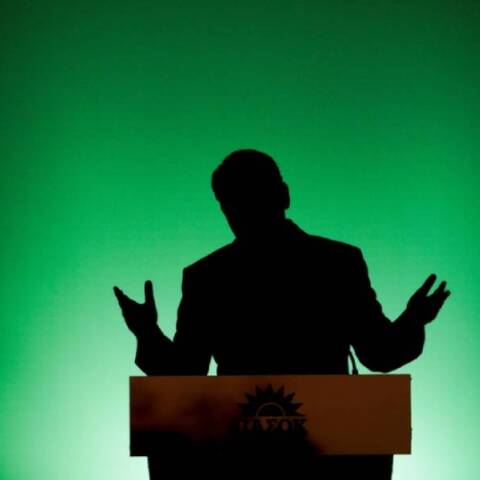 Θα σε ξαναβρώ στους μπαξέδες ή στο τιμόνι της χώρας;