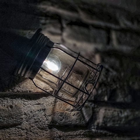 Αναμμένη Λάμπα