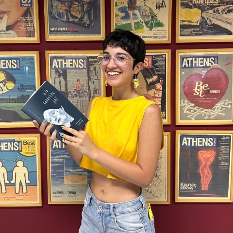 «σΤα καλύτΕΡά μας»: 47 ποιήματα και ένα διήγημα γραμμένα μέσα από τον φακό της κατάθλιψης