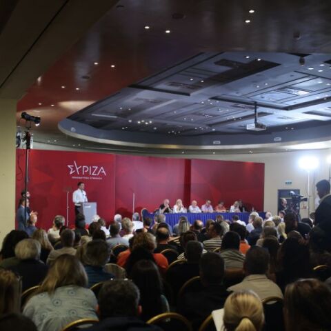 ΣΥΡΙΖΑ: Τι προβλέπει το καταστατικό για την πρόταση μομφής 