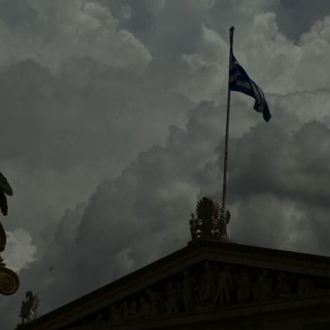 Έκτακτο Δελτίο Επικίνδυνων Καιρικών Φαινομένων για την κακοκαιρία ΑΤΕΝΑ