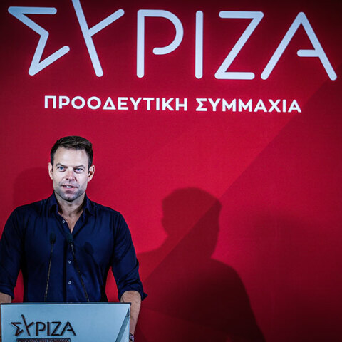 #Με_τον_Στέφανο