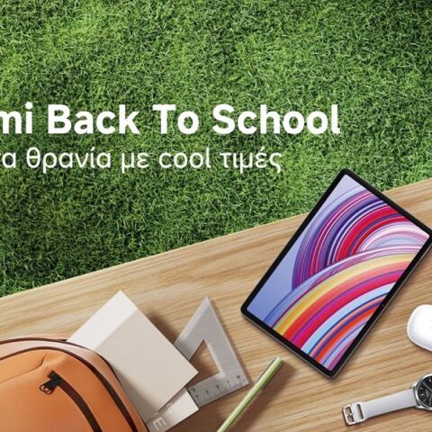 xiaomi-school