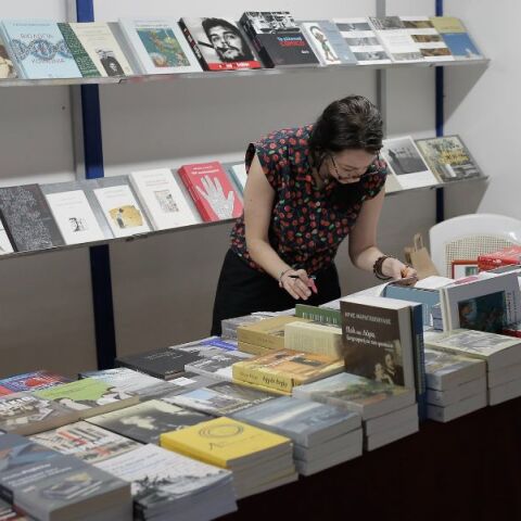 52ο Φεστιβάλ Βιβλίου 2024 στο Πεδίον του Άρεως: Το πρόγραμμα των εκδηλώσεων από 11 έως 12 Σεπτεμβρίου - Αναλυτικά οι δράσεις των προσεχών ημερών. 