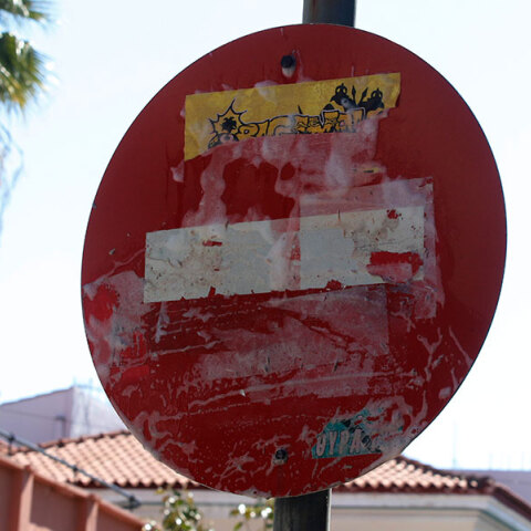 Ορθώνοντας ανάστημα στην ψυχολογία του κακού