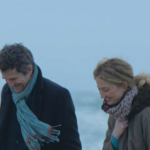 Μαζί ξανά: Ο νόμος του έρωτα