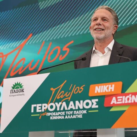 Παύλος Γερουλάνος: Ο υποψήφιος για την προεδρία του ΠΑΣΟΚ μίλησε στον τηλεοπτικό σταθμό ΔΙΟΝ - Η αναφορά στην οικονομία και το μήνυμα για τη νέα σχολική χρονιά 