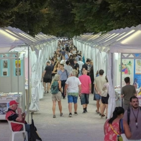 52ο Φεστιβάλ Βιβλίου 2024: Οι εκδηλώσεις από 13 έως 15 Σεπτεμβρίου