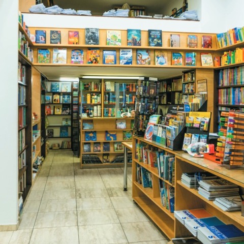 Bιβλιοπωλείο Polyglot