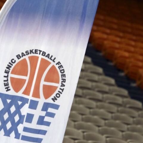 ΕΟΚ: Σήμερα οι εκλογές της Ομοσπονδίας - Ποιοι είναι οι δύο υποψήφιοι 