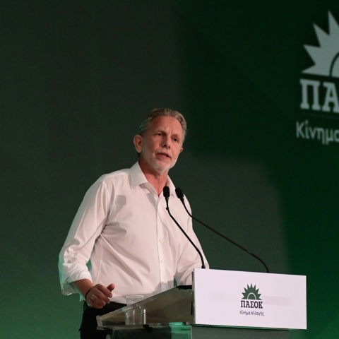 Παύλος Γερουλάνος