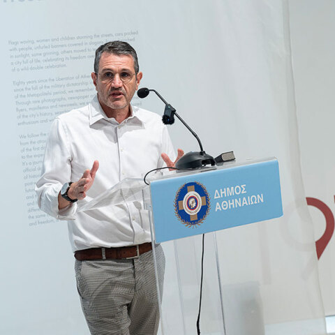 Κωστής Παπαϊωάννου: Οι επέτειοι συνομιλούν, η Αθήνα γιορτάζει