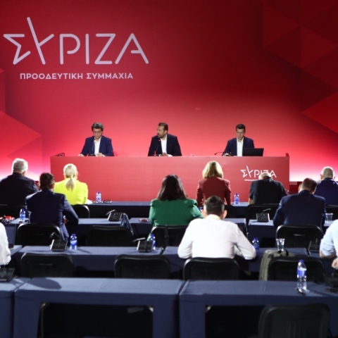 Η λίμα και η γάτα της Κουμουνδούρου