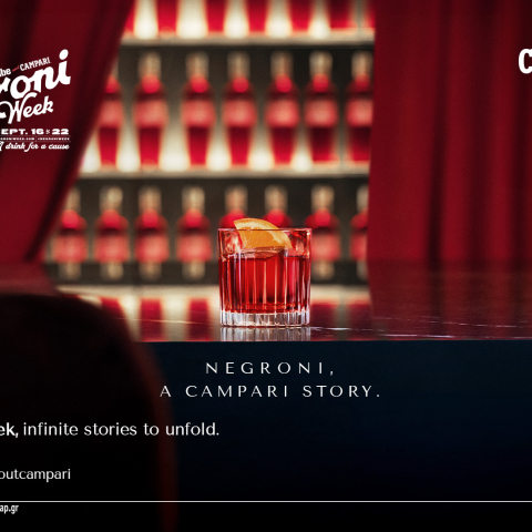 campari_negroni_week_2024