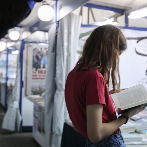 52ο Φεστιβάλ Βιβλίου 2024 στο Πεδίον του Άρεως: Το πρόγραμμα των εκδηλώσεων από 18 έως 19 Σεπτεμβρίου - Αναλυτικά οι δράσεις των προσεχών ημερών.