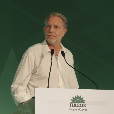 Παύλος Γερουλάνος