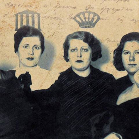 Podcast Πανικοβάλ: Τα παρανόρμαλ φαινόμενα στην ιστορία της Ελλάδας και η εξήγησή τους