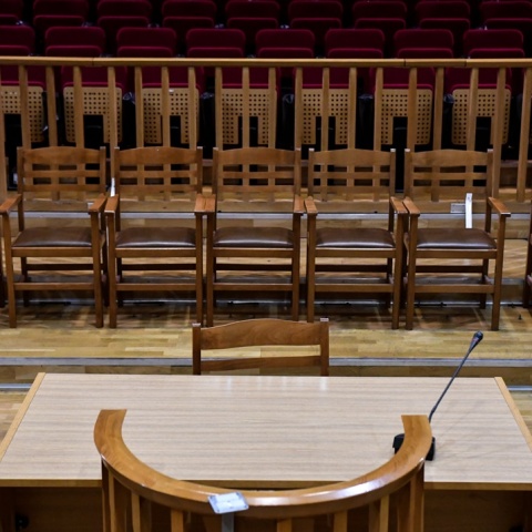 Αίθουσα δικαστηρίου