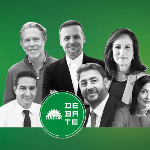 Οι έξι υποψήφιοι για την ηγεσία στο ΠΑΣΟΚ