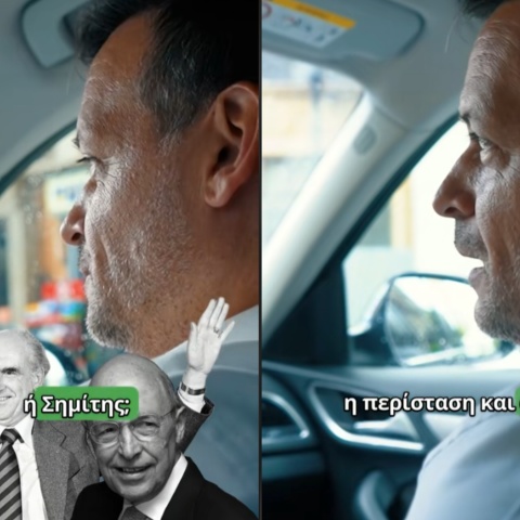 Στιγμιότυπα από τα βίντεο του Χάρη Δούκα στο TikTok