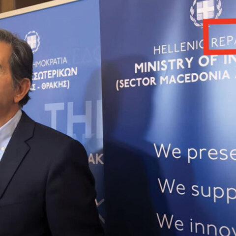 Τα νούμερα της εβδομάδας | 18 - 25 Σεπτεμβρίου