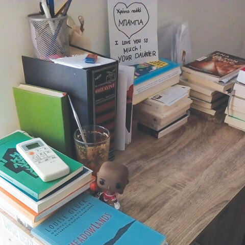 Τα δωμάτια των συγγραφέων: Αλέξανδρος Στεργιόπουλος