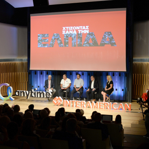 2024_09_25_dt_interamerican_pr_event_daniel_4