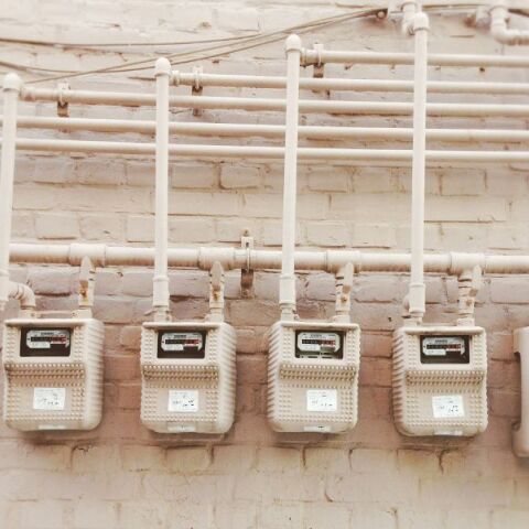 Πώς με ένα κλικ θα αλλάζουμε πάροχο ηλεκτρικού ρεύματος