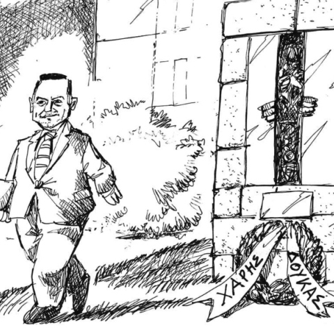 Με ποιον είναι ο Πετρουλάκης;