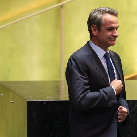 Κυριάκος Μητσοτάκης