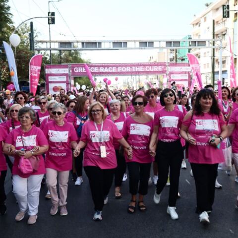 Κυκλοφοριακές ρυθμίσεις το Σαββατοκύριακο στο κέντρο της Αθήνας - Λόγω της διεξαγωγής του 16ου Αγώνα Δρόμου & Περιπάτου «Greece Race for the Cure 2024»